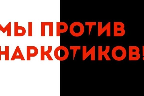Ссылки на сайты даркнета