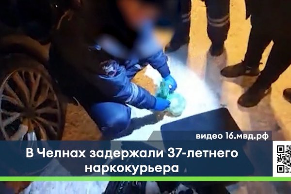 Кракен ссылка 2025
