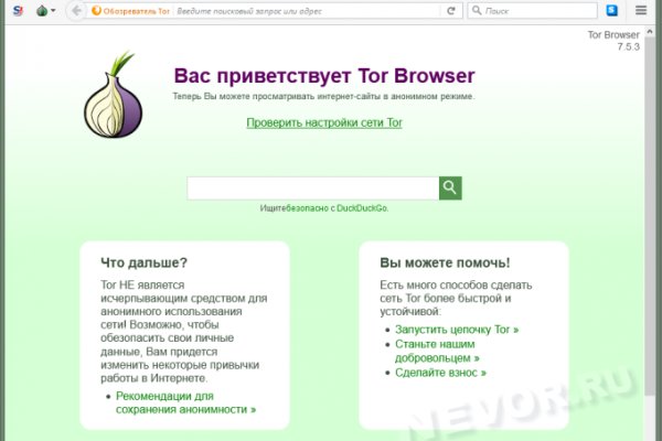Kraken зеркало krakentor site