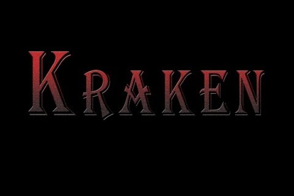 Тор для кракена