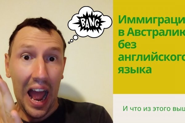 Сайт кракена актуальный