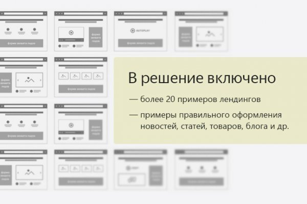 Kraken clear ссылка
