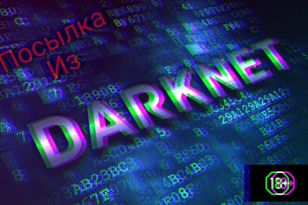Kraken17 at