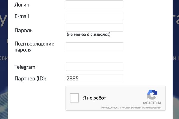Кракен маркет свежие ссылки