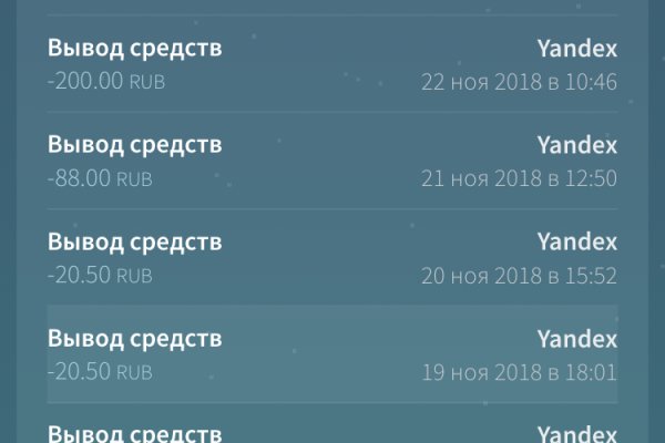 Кракен вход зеркало