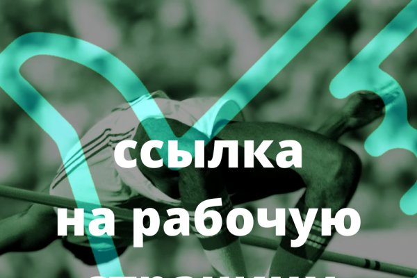 Кракен марке