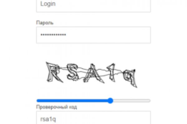 Kraken ссылка на сайт актуальная