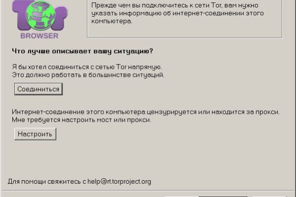 Кракен зеркала krk store com