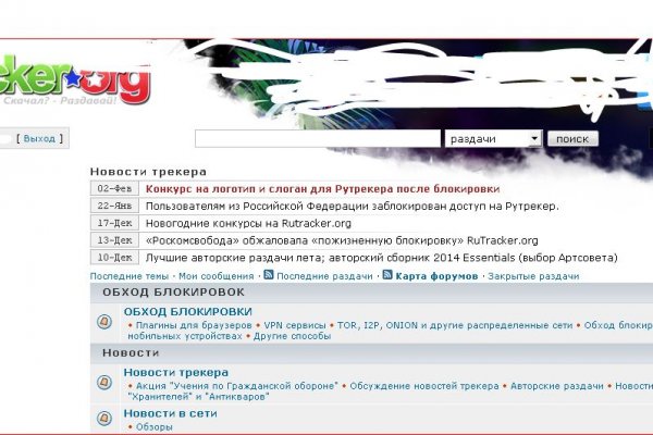 Кракен почему не заходит