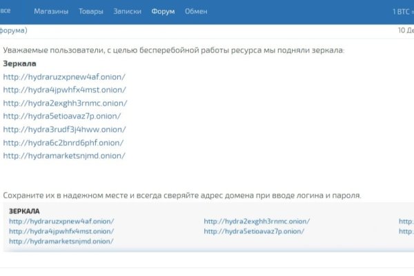 Купить наркоту