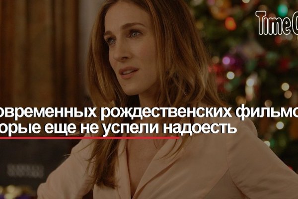 Ссылка в даркнет