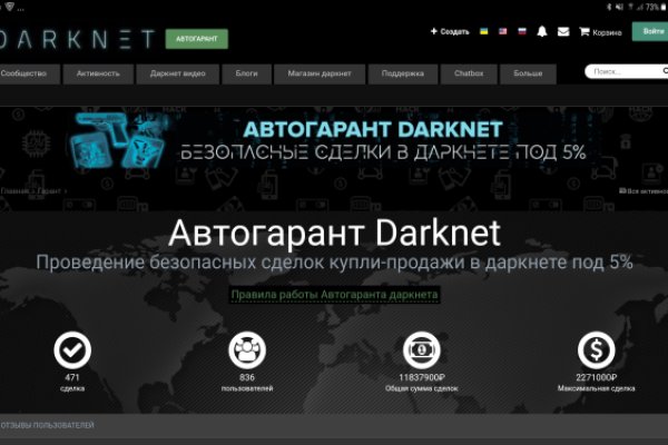 Кракен шоп нарк