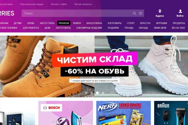 Кракен наркошоп