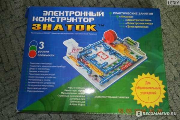 Ссылка на сайт кракен в тор браузере