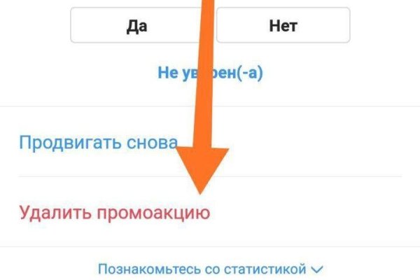Кракен маркетплейс зеркало