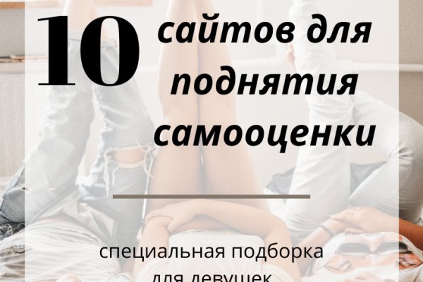 Купить наркотики в москве