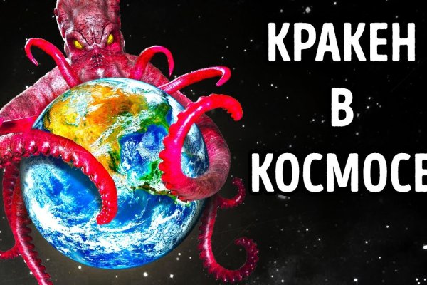 Kra34at
