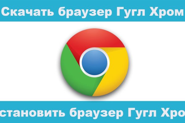 Кракен актуальная ссылка