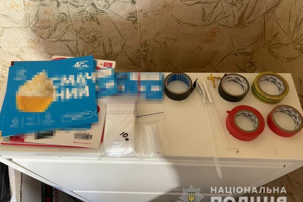 Кракен сайт биз