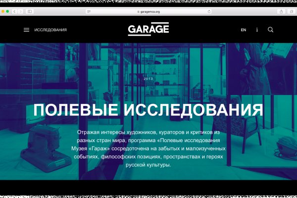 Ссылки на кракен маркетплейс