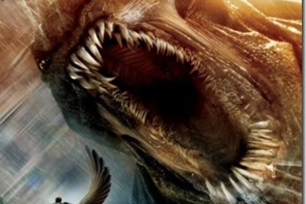 Kraken forum