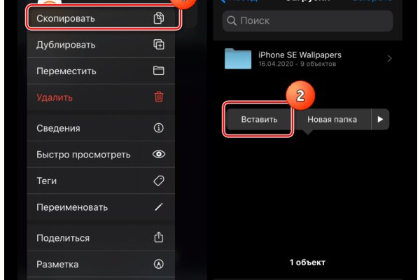 Кракен актуальная ссылка на сегодня