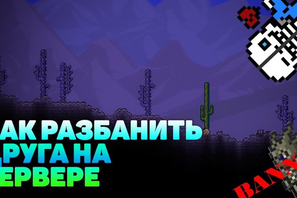Сайт кракен что это такое