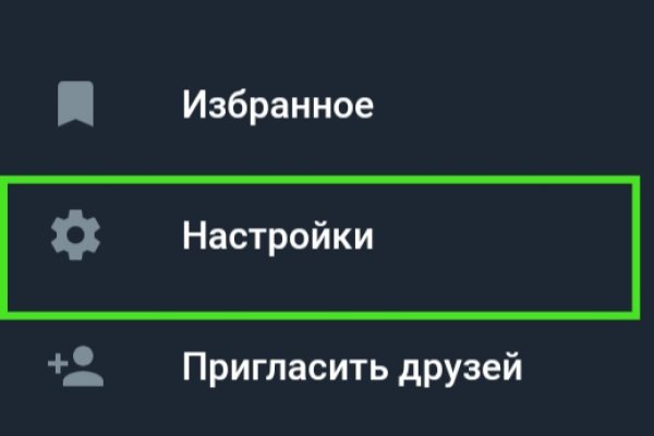 Кракен маркетплейс 2025