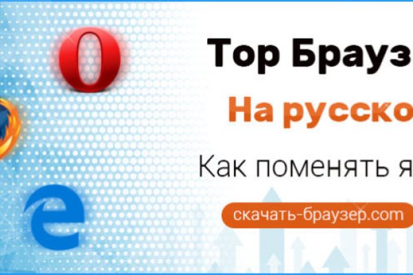 Кракен маркет только через тор скачать