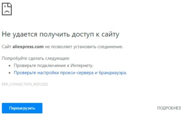 Darkmarket