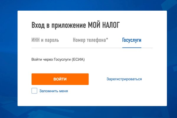 Kraken зеркала kr2web in