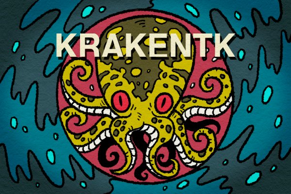 Krakin12 at