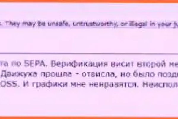 Кракен даркнет рабочая