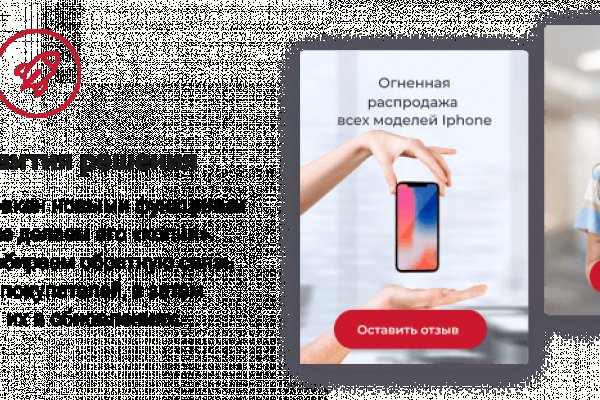 Кракен тор ссылка онион