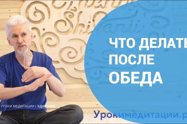 Кракен аватарка маркетплейс