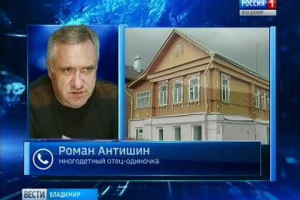 Кракен тор что это