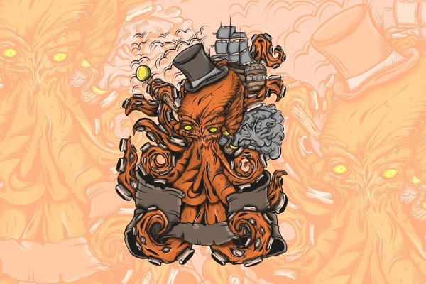 Kraken20 at