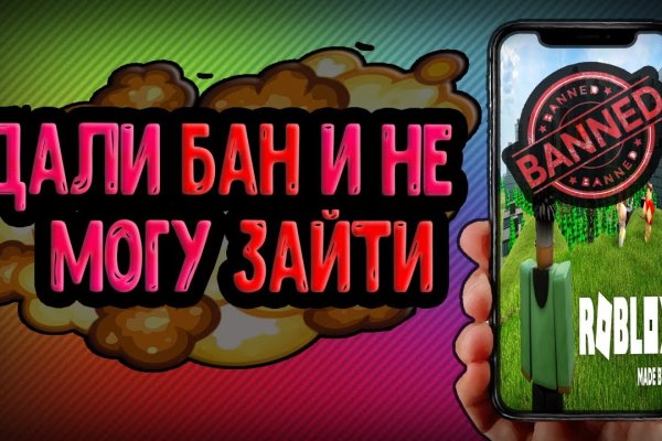 Как найти настоящую кракен даркнет ссылку