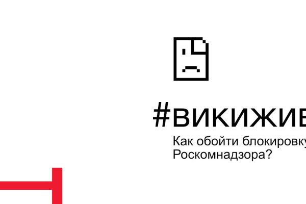 Кракен магазин зеркало