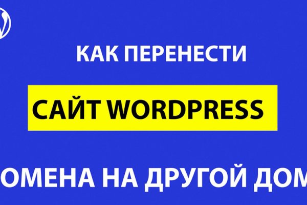 Какая сейчас ссылка на кракен
