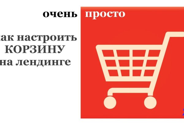 Кракен маркет darknet