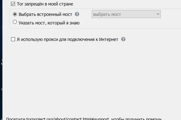 Кракен krakens13 at