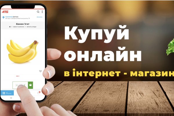 Кракен даркнет войти