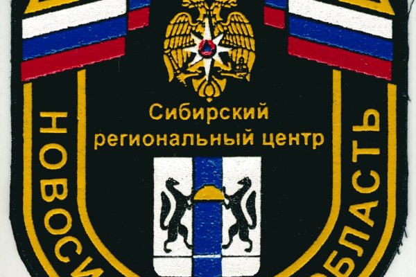 Кракен дарк сайт