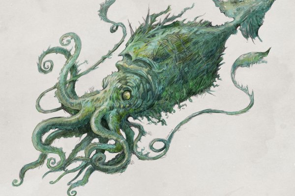 Kraken 21at