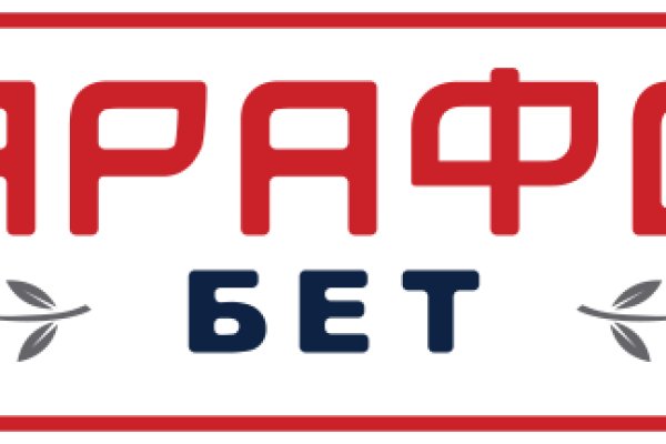 Забыл пароль кракен