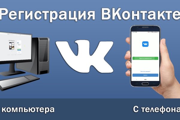 Значок кракена маркетплейса