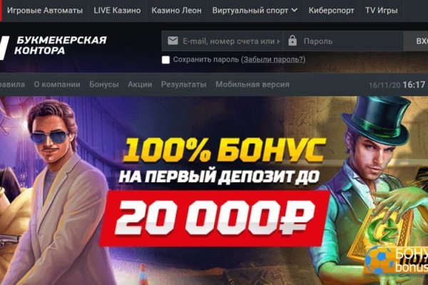 Кракен маркет свежие ссылки