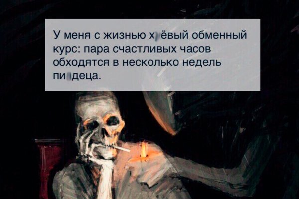 Рабочая ссылка кракен маркетплейс