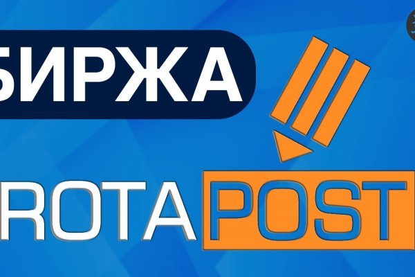 Kraken маркетплейс официальный